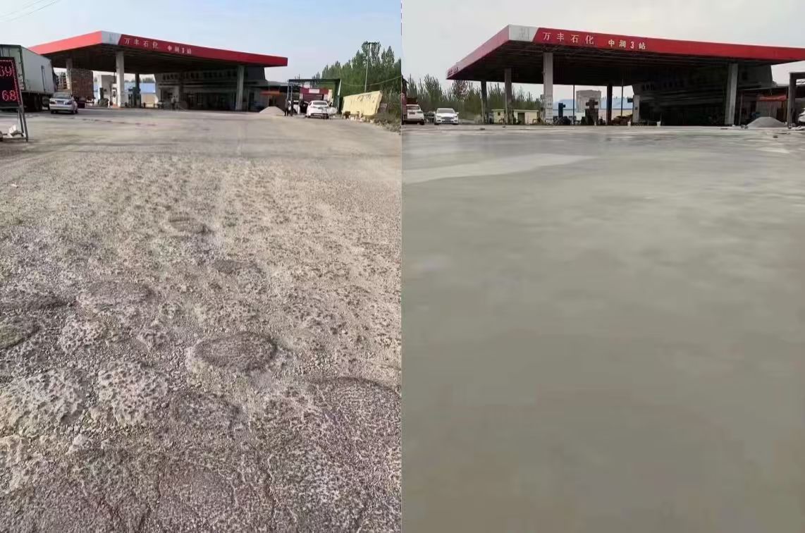 梅州水泥道路抢修料 混凝土地面修补砂浆
